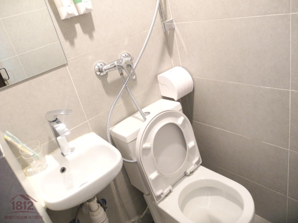 Kowloon Mongkok 1812 Guest House Hong Kong Esterno foto