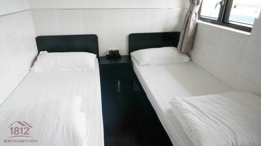 Kowloon Mongkok 1812 Guest House Hong Kong Esterno foto