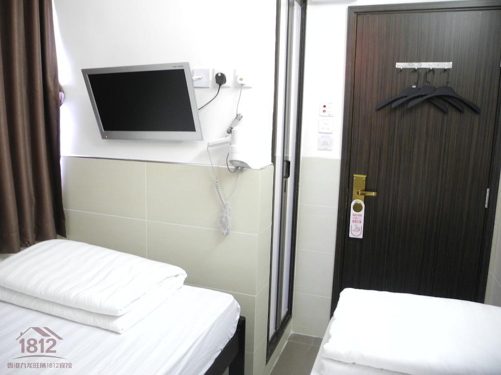 Kowloon Mongkok 1812 Guest House Hong Kong Camera foto