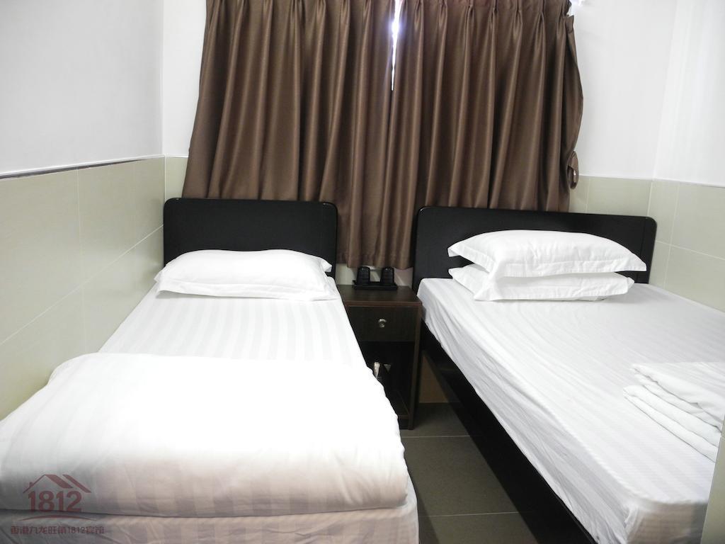 Kowloon Mongkok 1812 Guest House Hong Kong Camera foto